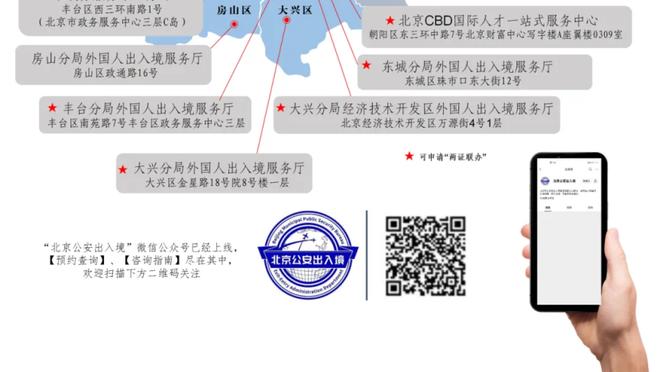 图库118印刷图库截图2